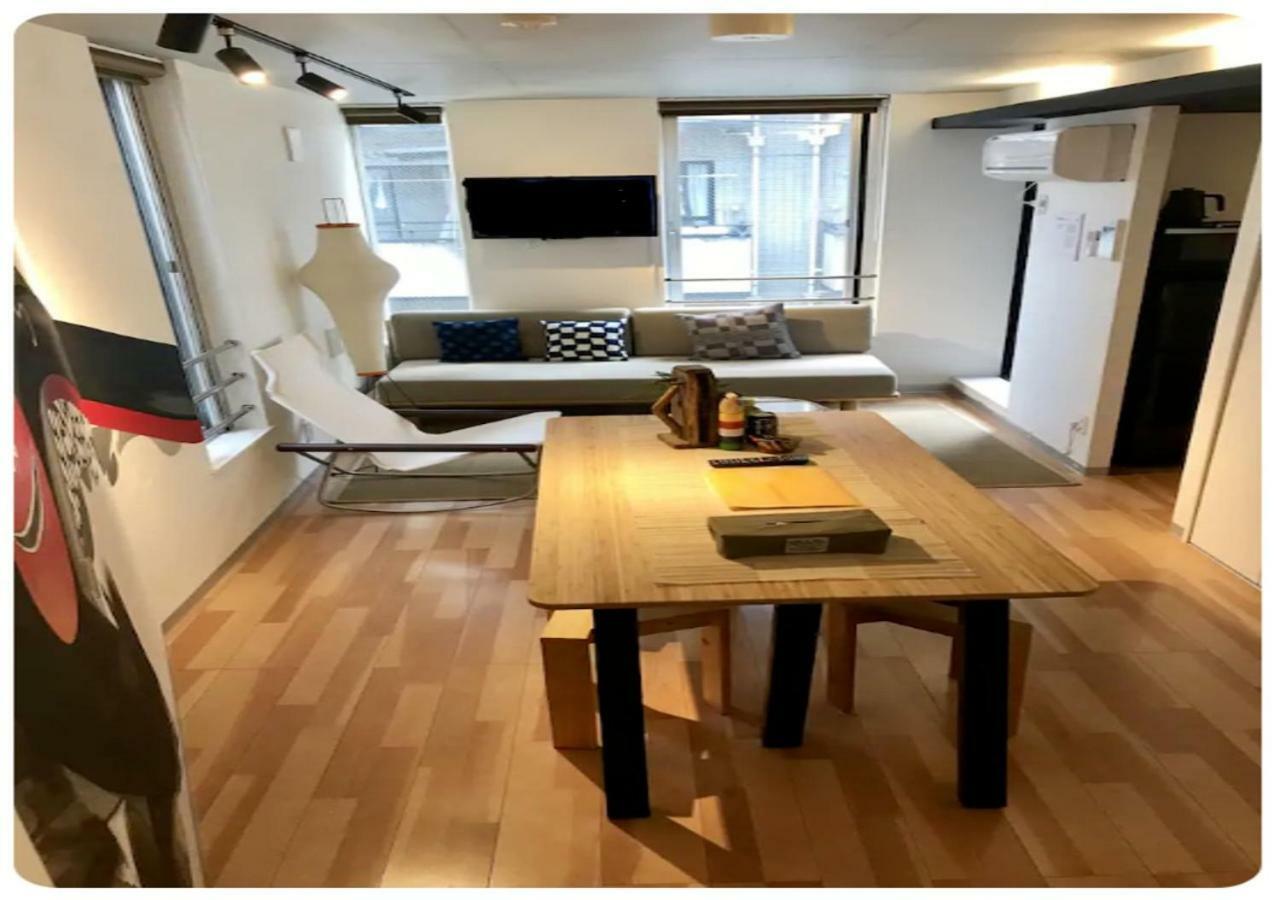 World Potential / Vacation 4613 Appartement
